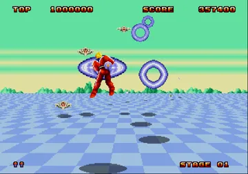 Sega Ages 2500 Series Vol. 20 - Space Harrier II - Space Harrier Complete Collection (Japan) screen shot game playing